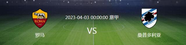 卡塞米罗加盟曼联的转会费为7000万镑，曼联方面希望寻求收回部分投资，但预计他们收到的报价不会达到这一数额。